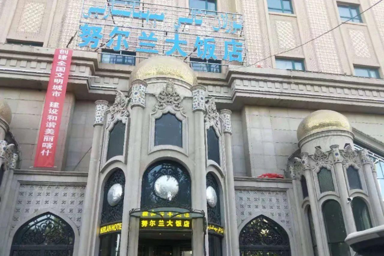 Nurlan Hotel Kaxgar Exterior foto